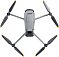 Квадрокоптер DJI Mavic 3 Pro